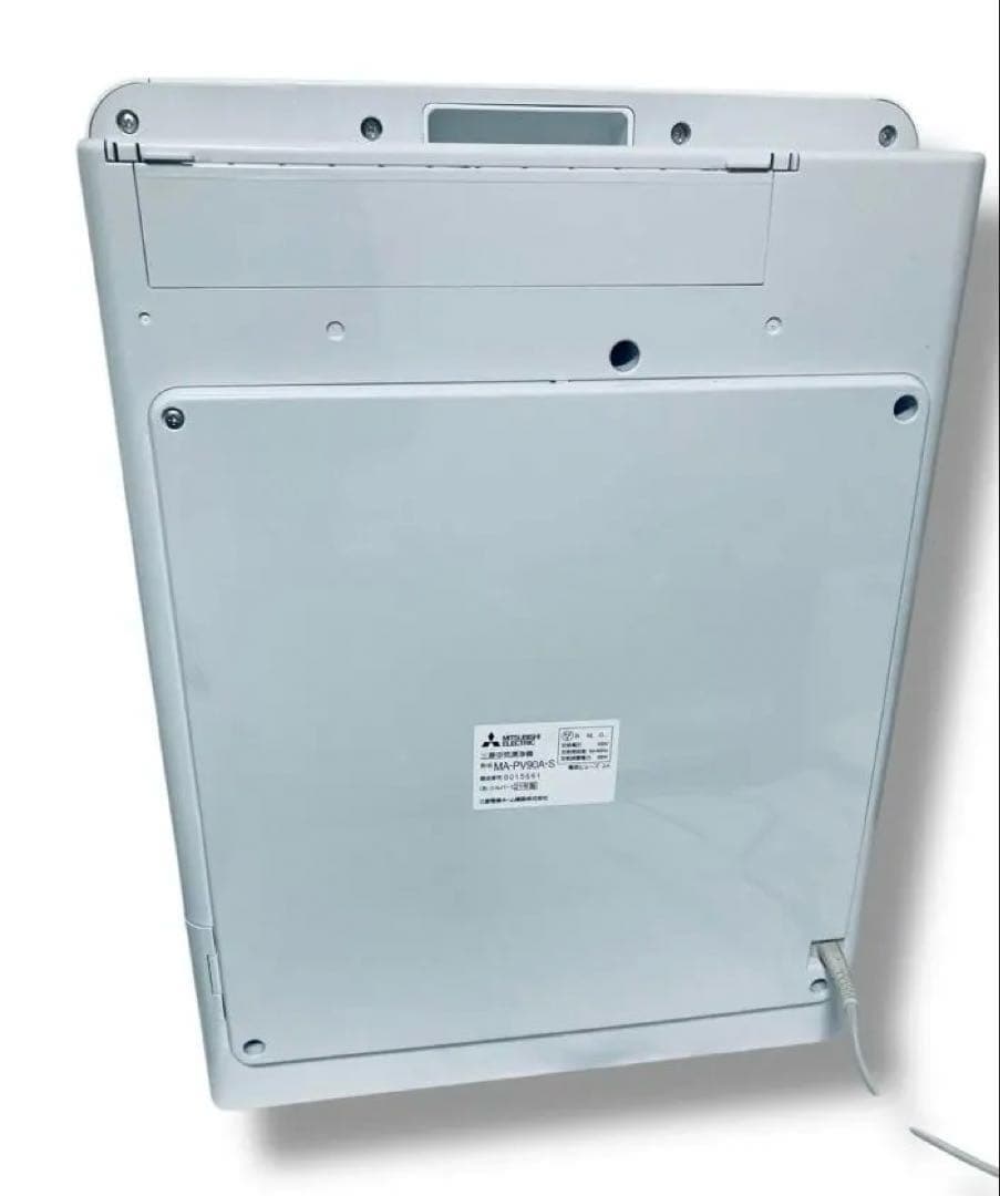 動作品 美品 三菱 MITSUBISHI 空気清浄 MA-PV90A 2021