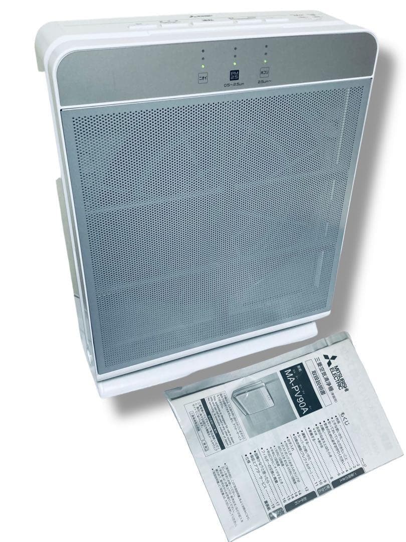 動作品 美品 三菱 MITSUBISHI 空気清浄 MA-PV90A 2021