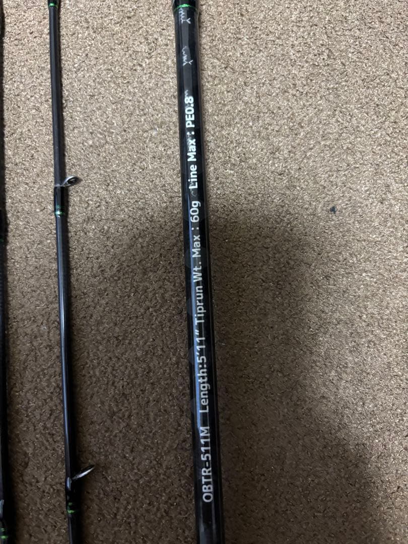 クレイジーオーシャンOcean BeamTR OBTR-511M 予備新品穂先付