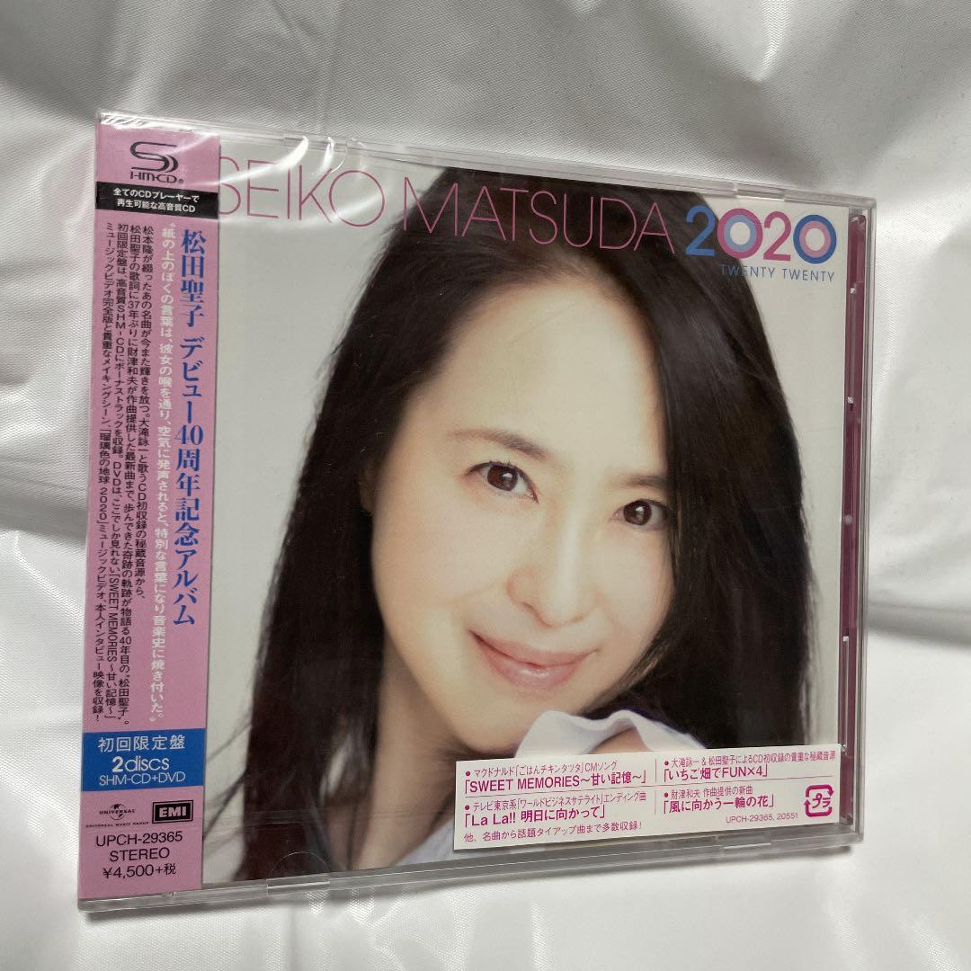 松田聖子/SEIKO MATSUDA 2020/CD DVD