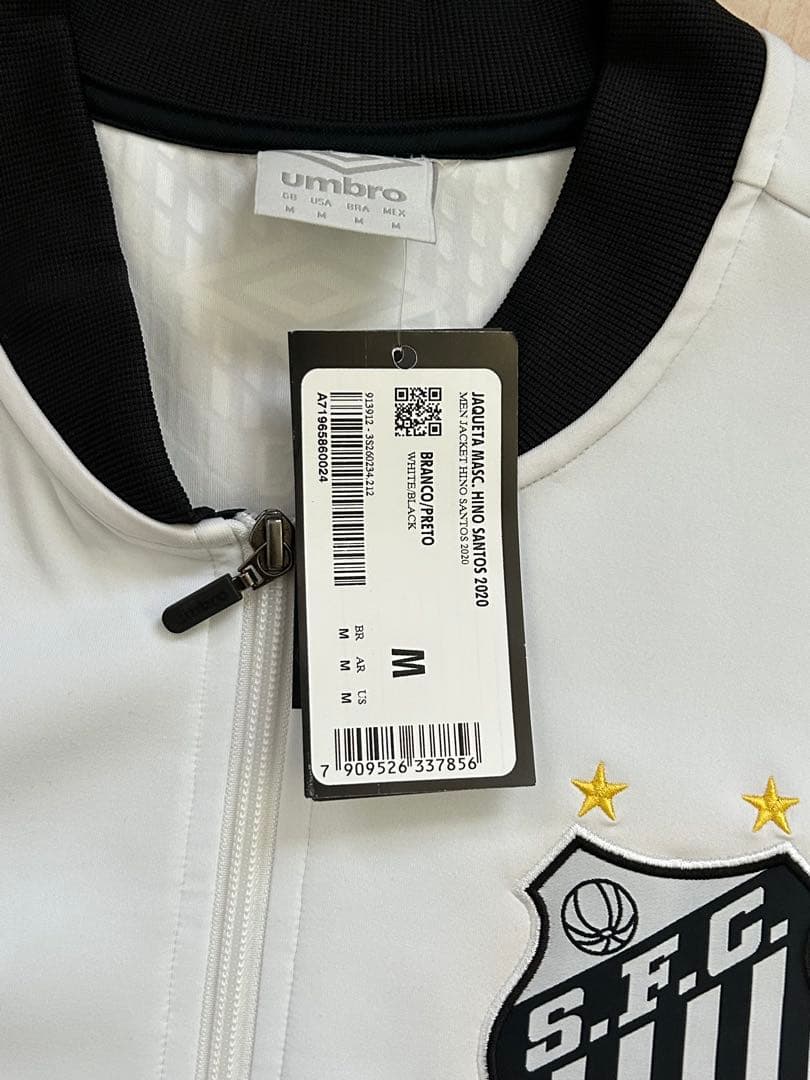 正規品、新品　 サントスジャージ　フラメンゴ　コリンチャンス