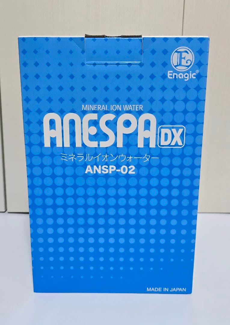 m*8様 ANESPA DXミネラルイオン水(新品,未使用、写真撮影のためのみ開