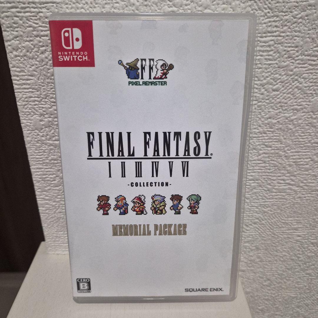 Switch FF1～6 コレクション