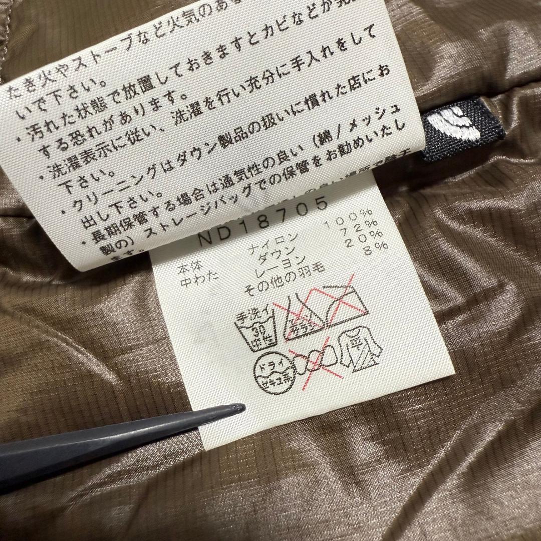 THE NORTH FACE サミット ダウンベスト L ブラウン