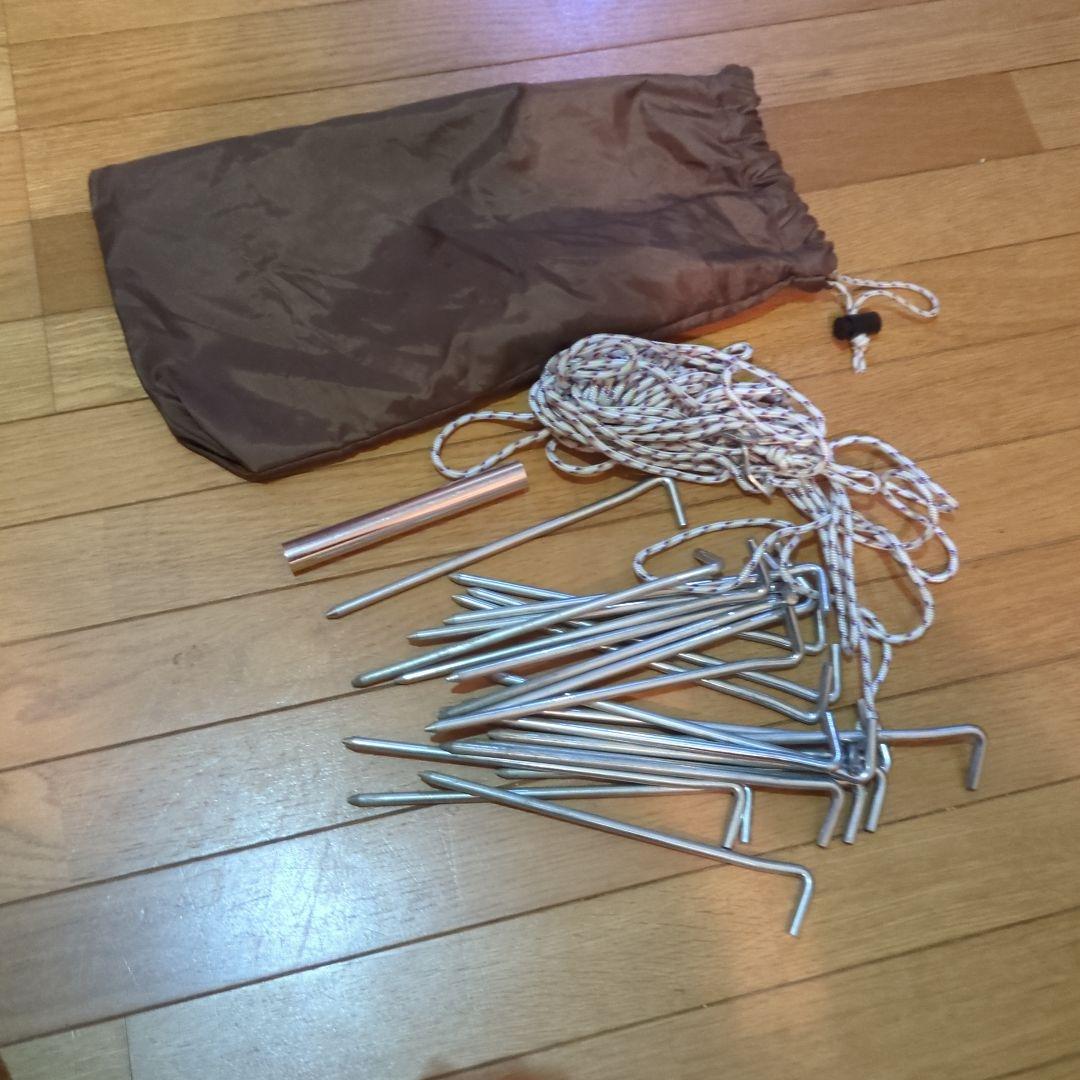 スノーピーク　エントリーパックTT　ヴォールト　最終価格