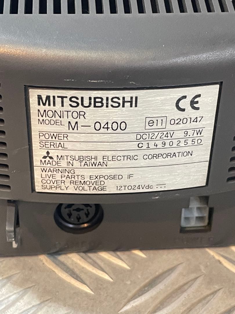 三菱モニターM-0400 希少