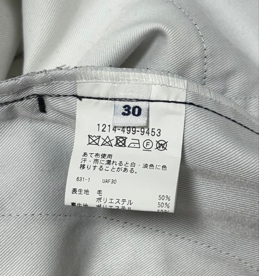 BEAUTY&YOUTH UNITED ARROWS Dickiesワイドパンツ