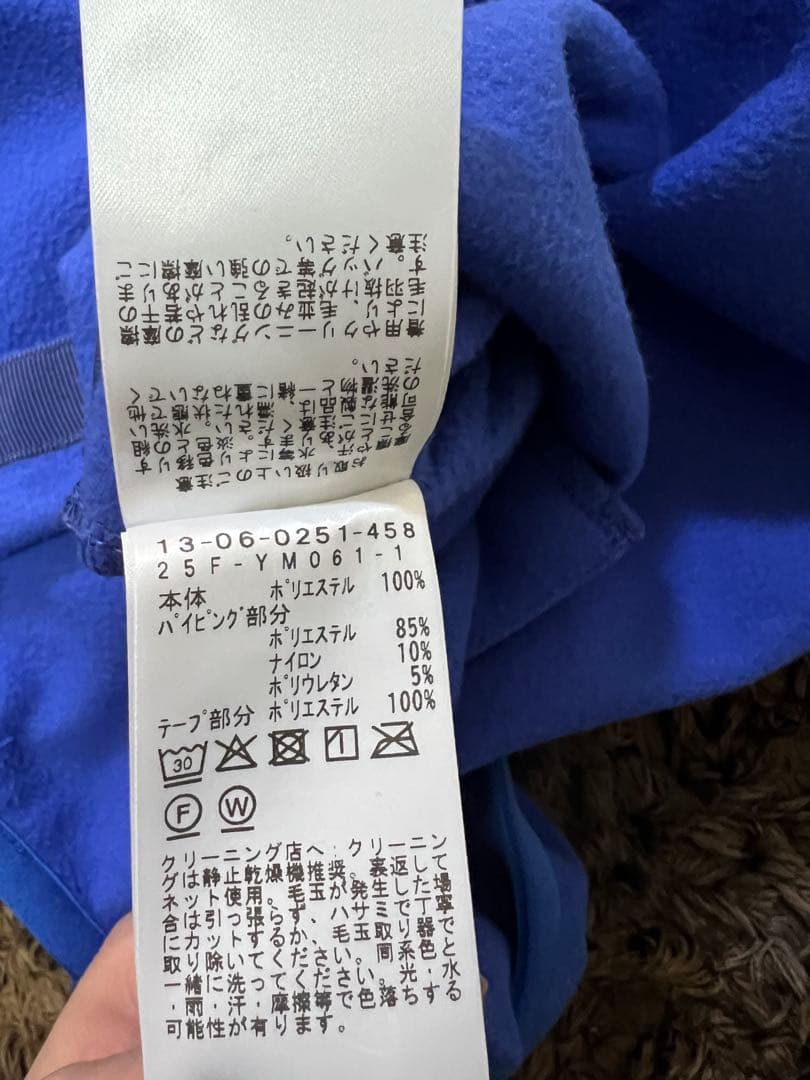 BEAMS BOY 青色 半袖トップス フリーサイズ