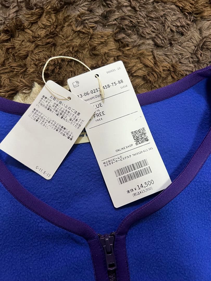 BEAMS BOY 青色 半袖トップス フリーサイズ