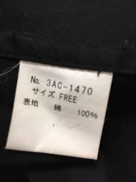 Hysterics トレンチコート