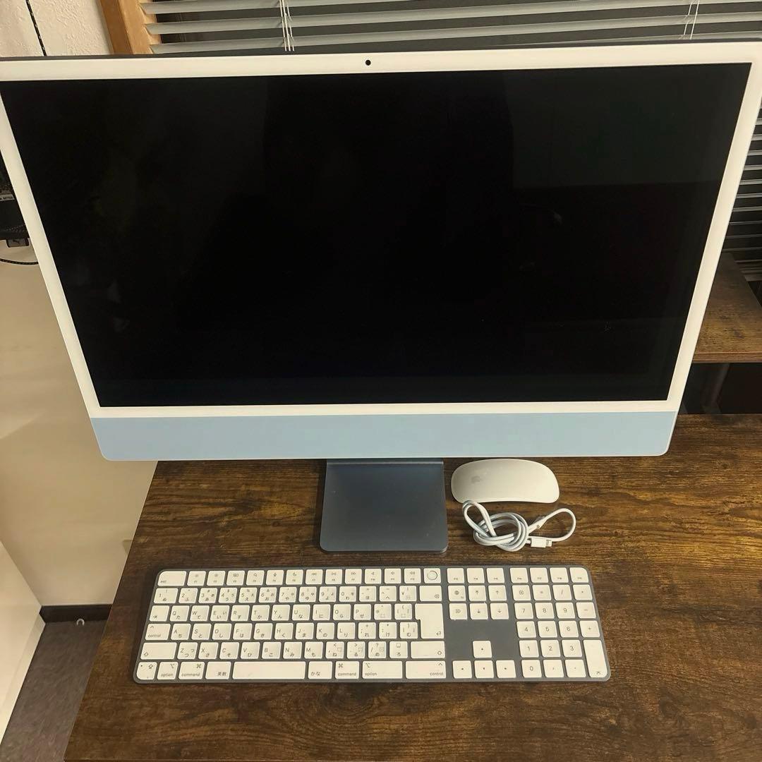 iMac 24inch M1 2021 8GB tomisirius1203専用