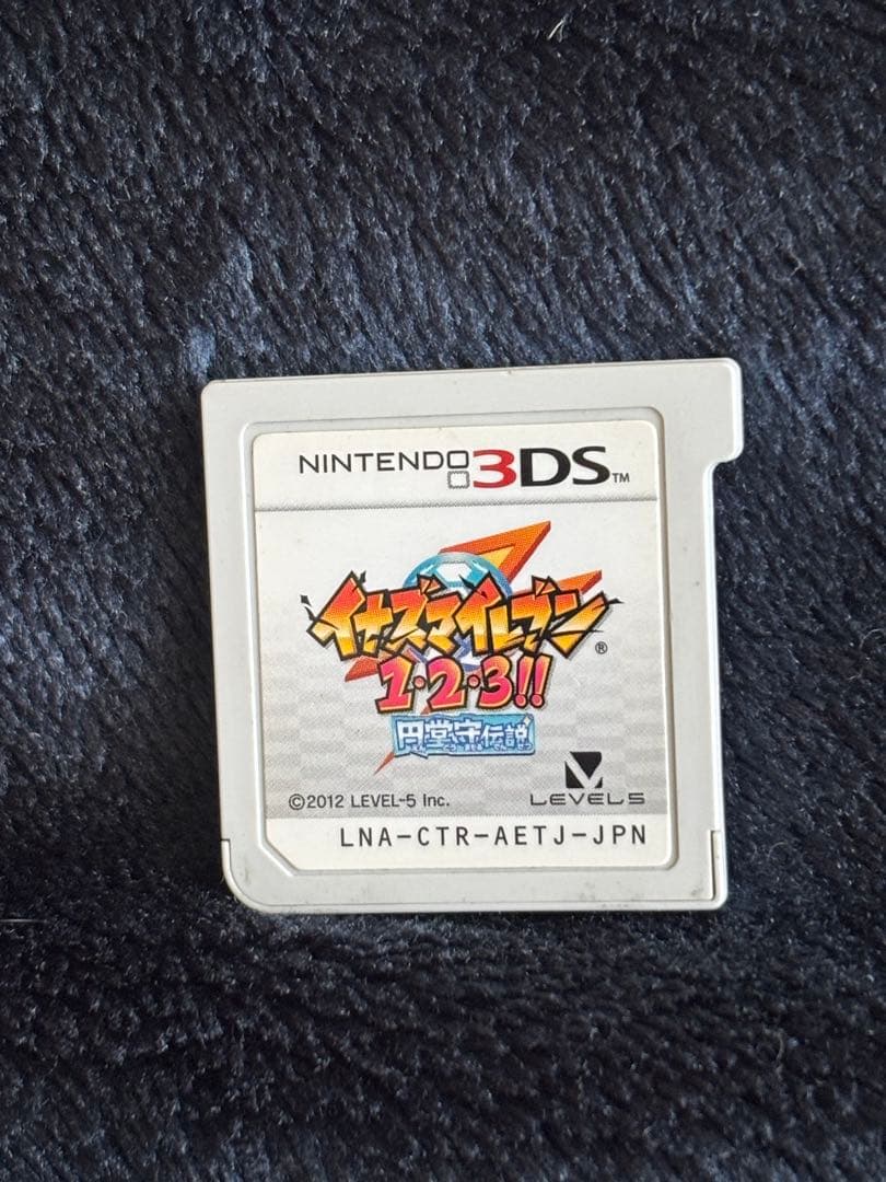 イナズマイレブン 1・2・3!! 円堂守伝説