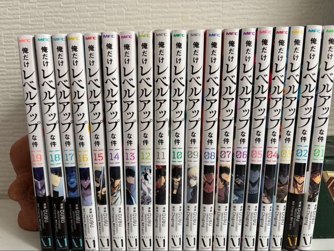 俺だけレベルアップな件 19巻