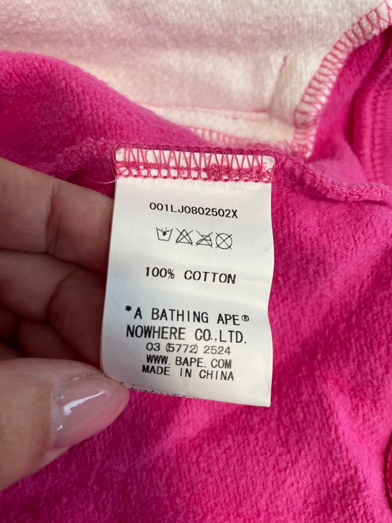 A Bathing Ape ピンク パーカー XS