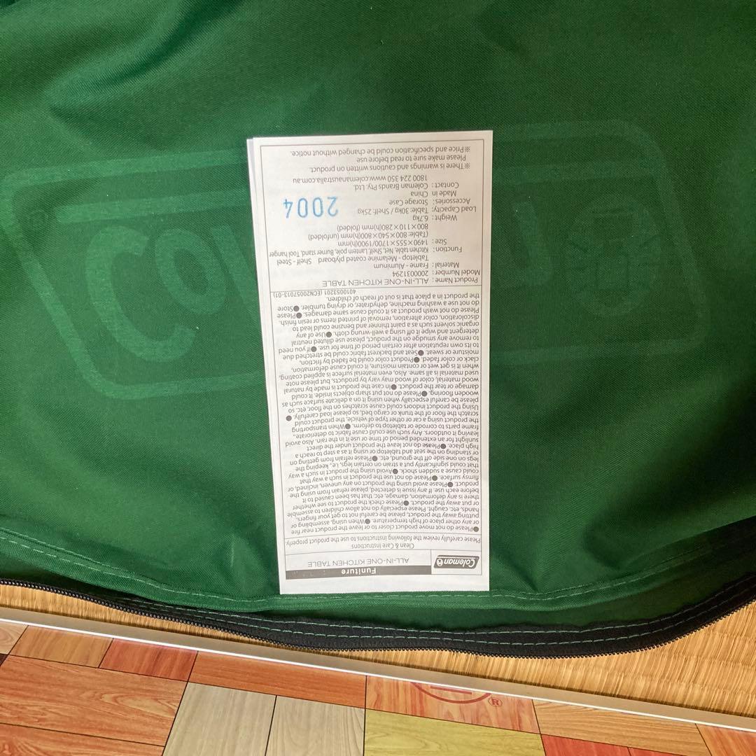 Coleman オールインワンキッチンテーブル　美品　コールマン テーブル
