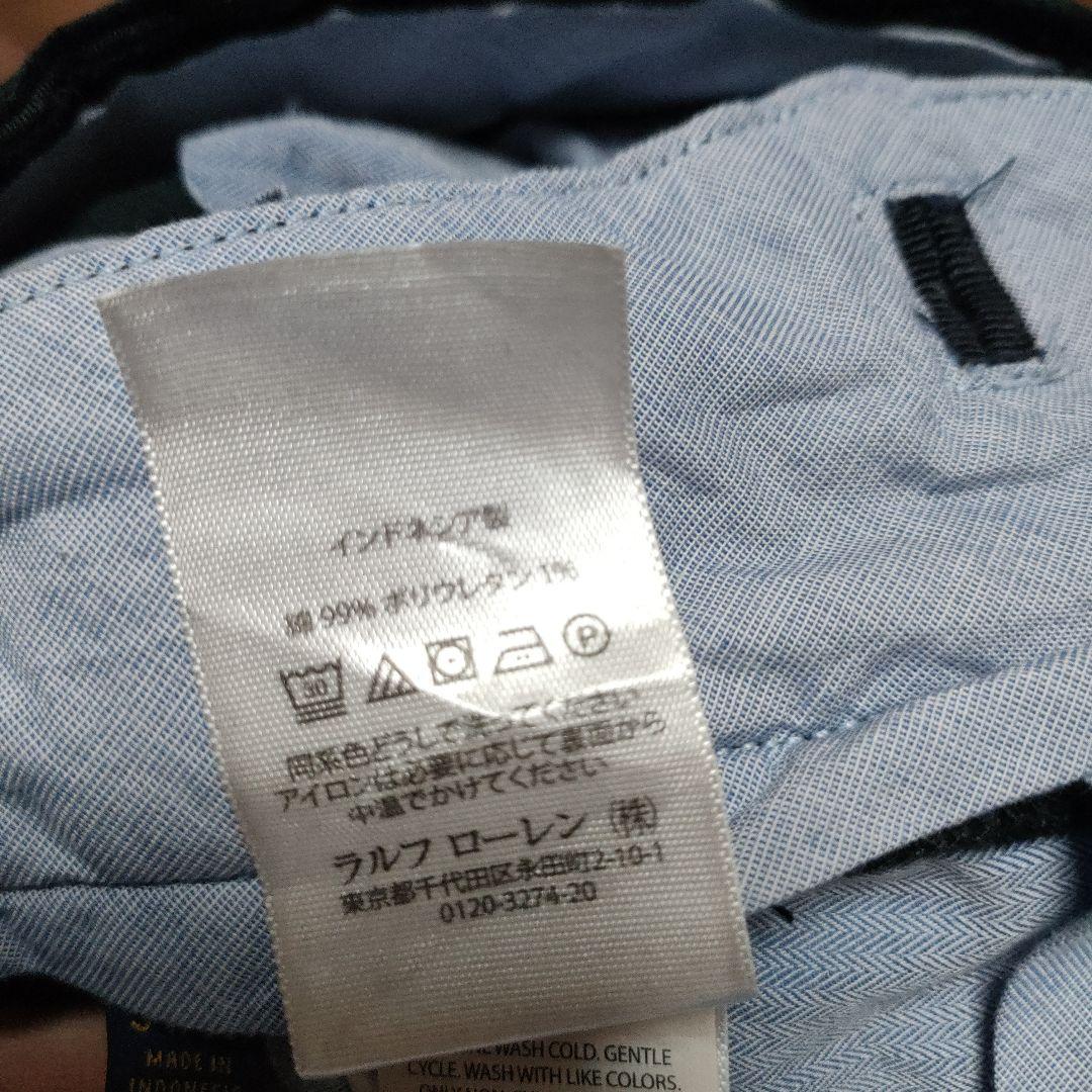 ラルフローレン　コーデュロイパンツ