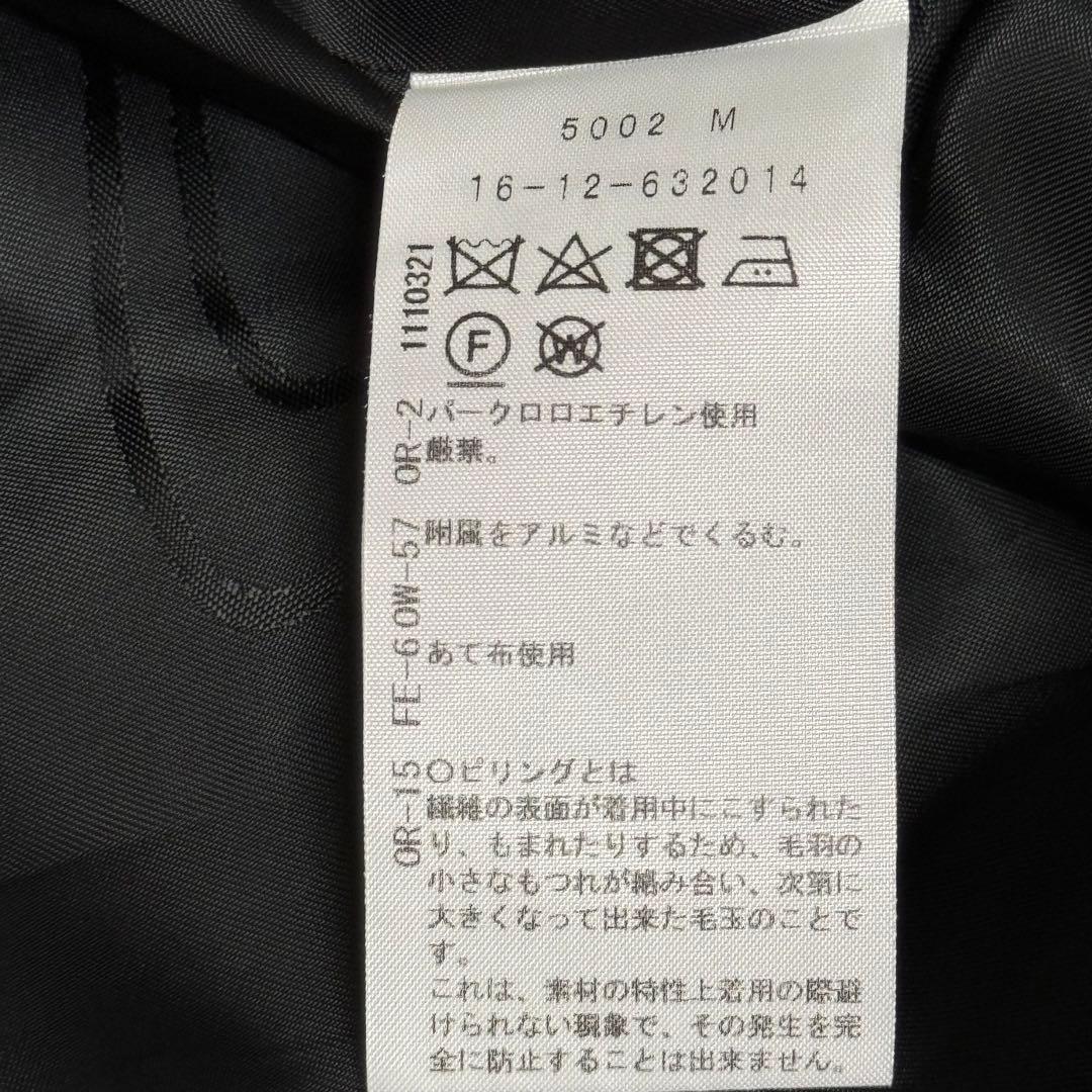 【2023年モデル】ヴィヴィアンウエストウッド タータンチェック ロングコート
