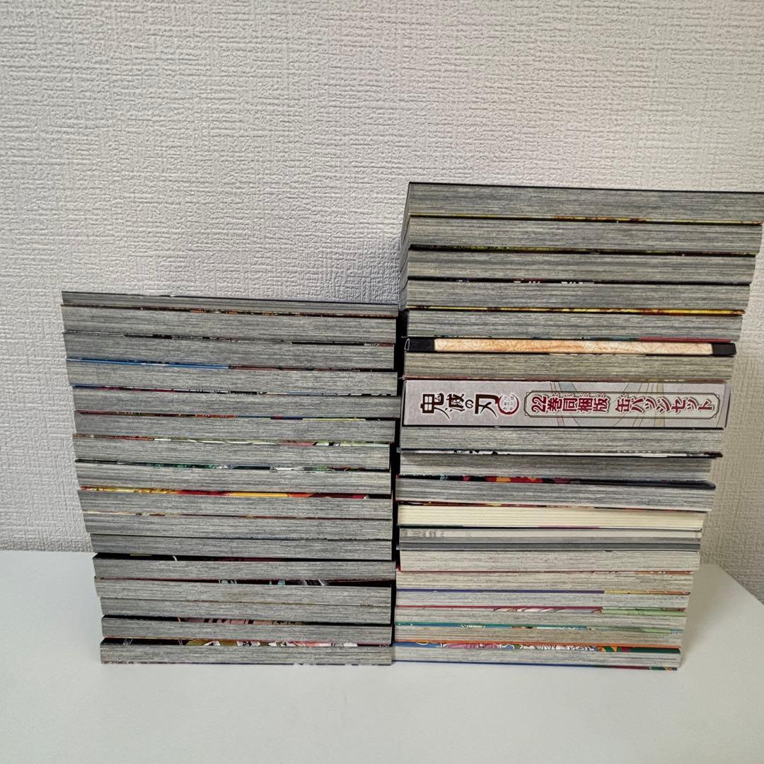 鬼滅の刃 （21,22特装版） 零巻 公式 外伝 小説　キメツ学園　全巻セット