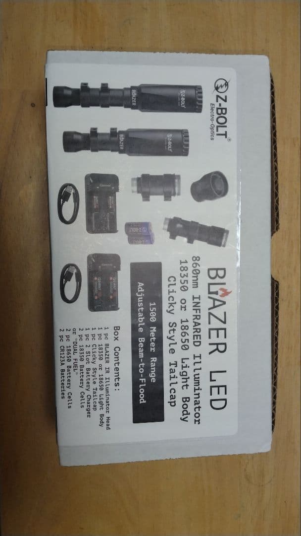 Z-BOLT　IRイルミネーター