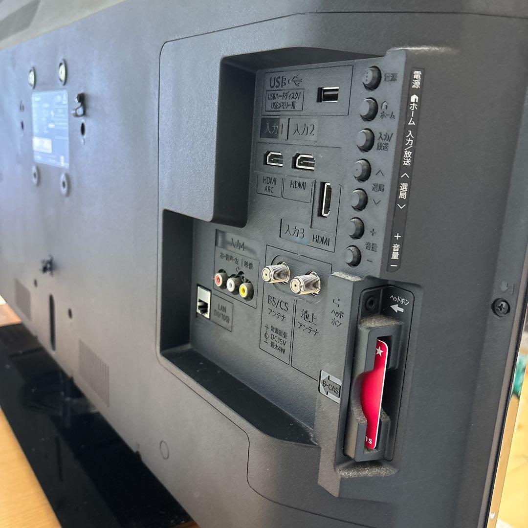 シャープ　アクオス　40インチ　液晶テレビ