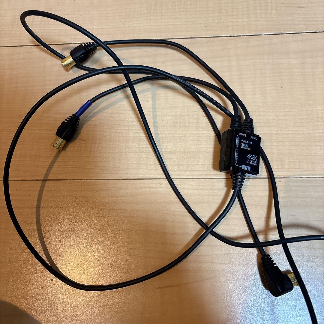 シャープ　アクオス　40インチ　液晶テレビ