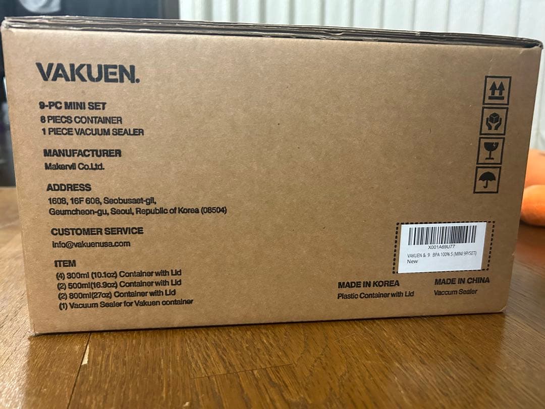 【新品未開封】VAKUEN 真空保存容器&全自動食品シーラー機 ミニ9個セット