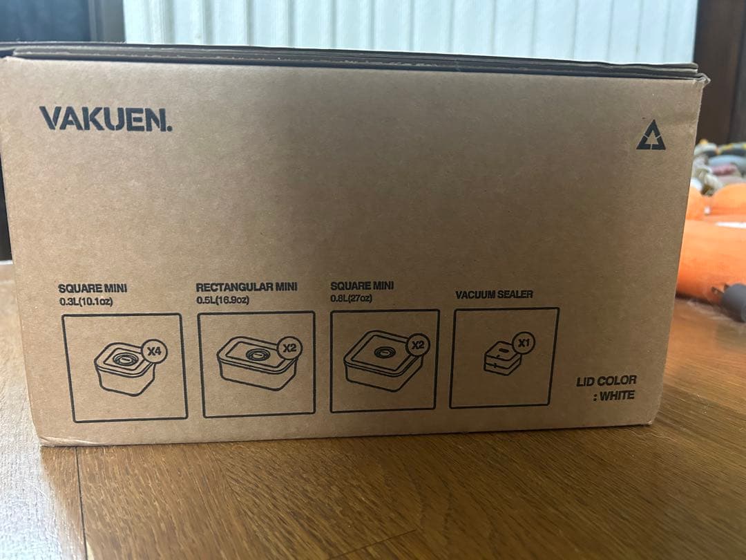 【新品未開封】VAKUEN 真空保存容器&全自動食品シーラー機 ミニ9個セット