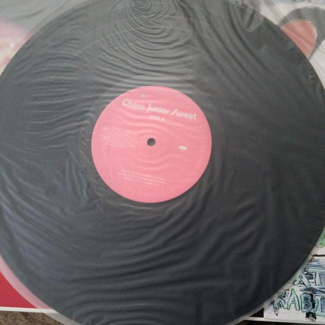 【価格変更】Chara Junior Sweet レコード　チャラ　CHARA