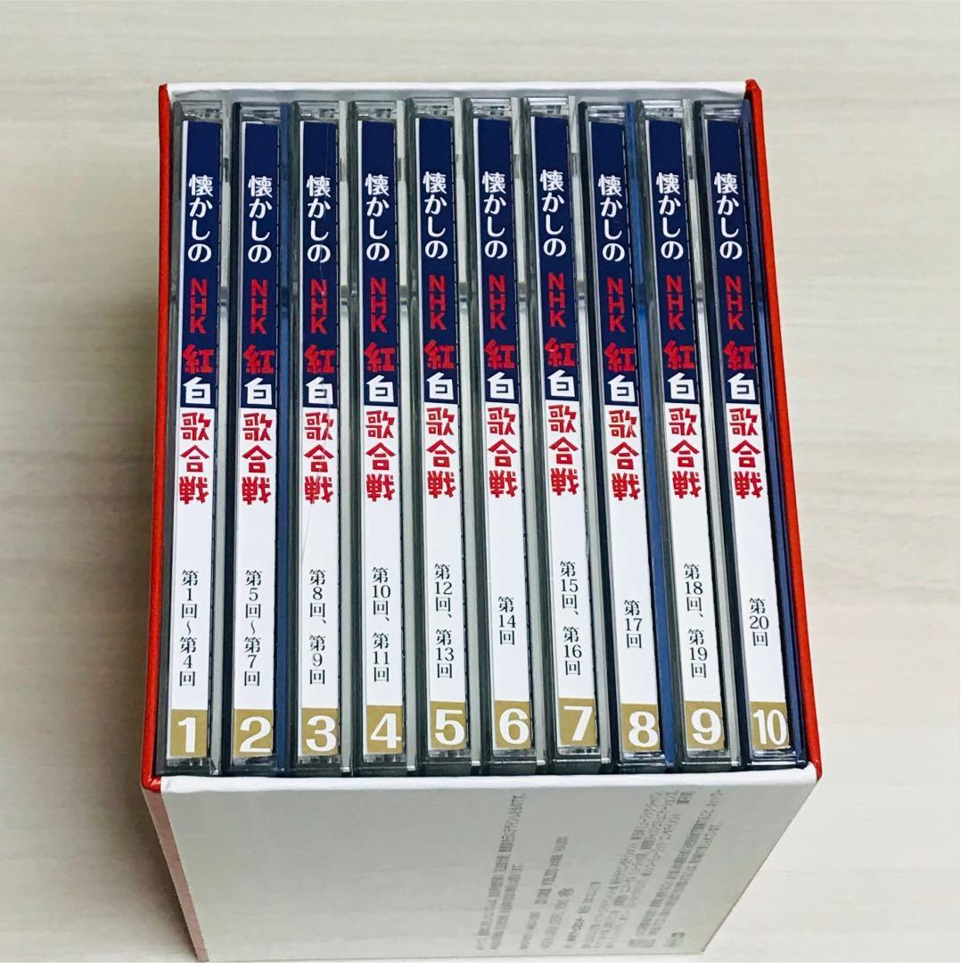 全200曲CD10枚組、各ディスク歌詞カードつき、ボックスケース入り