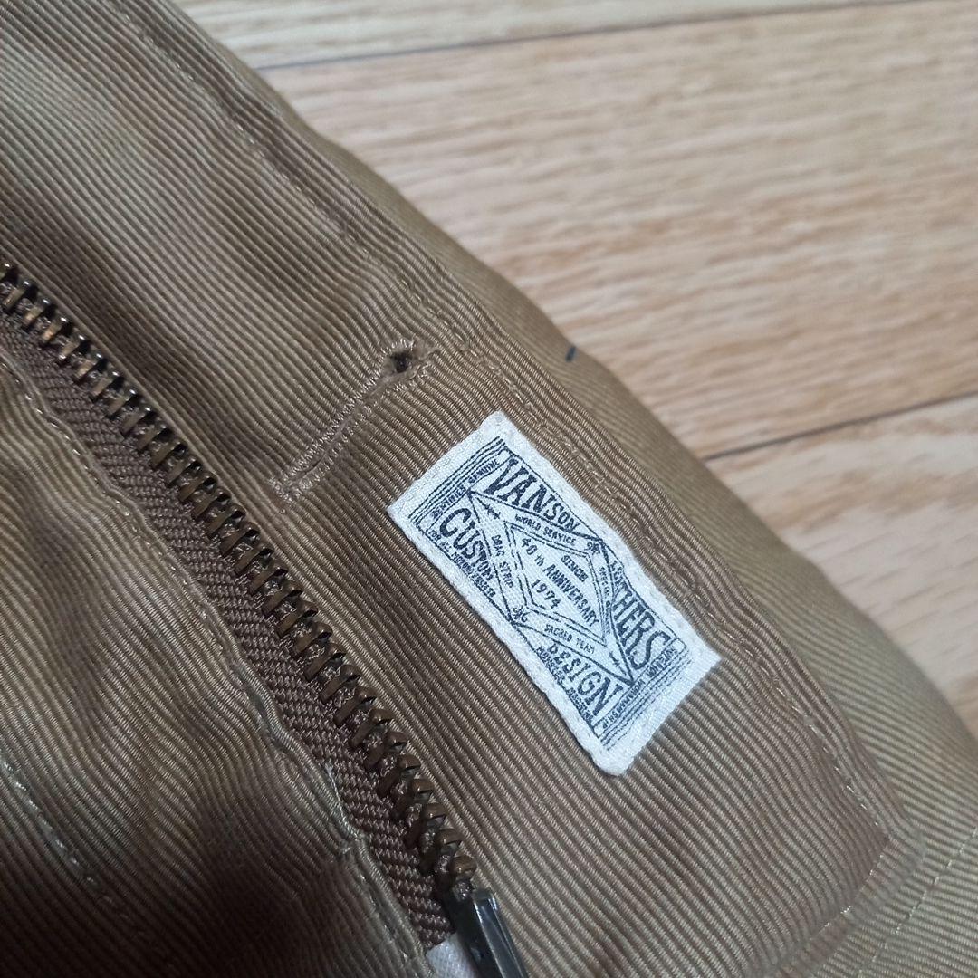 バンソン　裏ボア　N1デッキジャケット