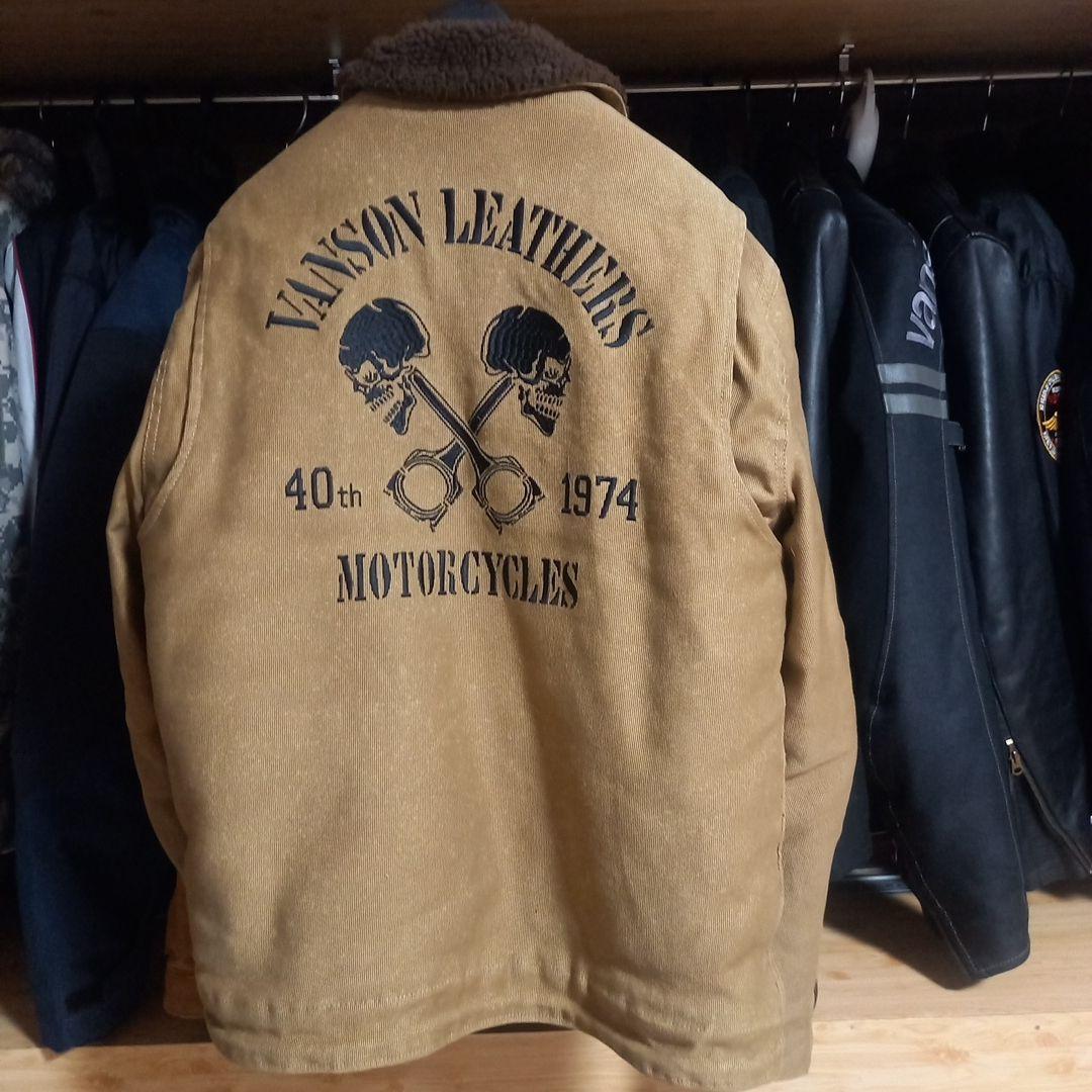 バンソン　裏ボア　N1デッキジャケット