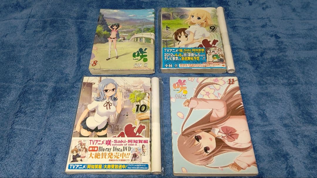 咲＋咲　阿知賀編＋咲日和＋シノハユ＋怜-Toki-　メロンブックスセット