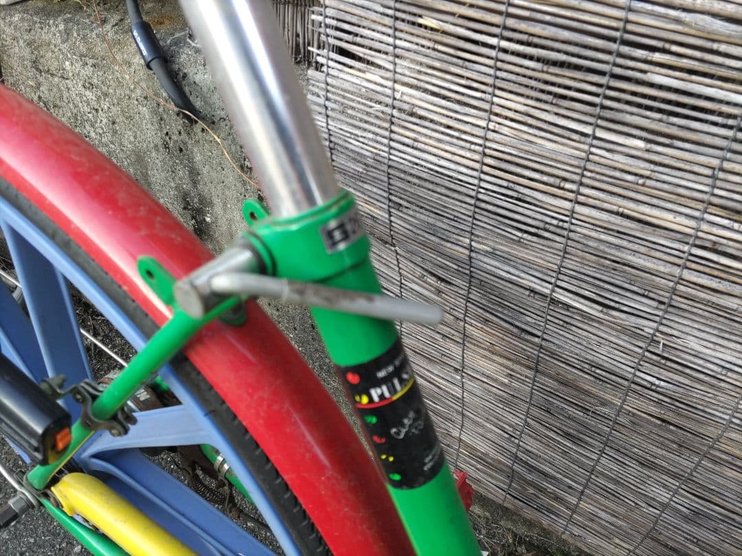 90年代当時物カラフルママチャリ ※発送不可