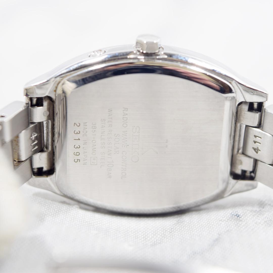 [美品 箱付] SEIKO セイコー ルキア レディース 電波ソーラー 黒/銀