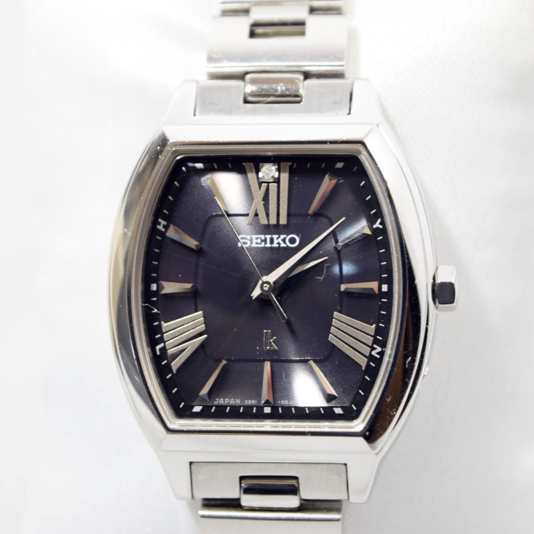 [美品 箱付] SEIKO セイコー ルキア レディース 電波ソーラー 黒/銀