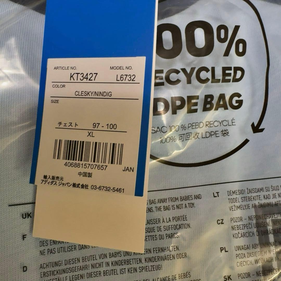 adidas Oasis 日本限定 ツアースリーストライプス 長袖Tシャツ XL