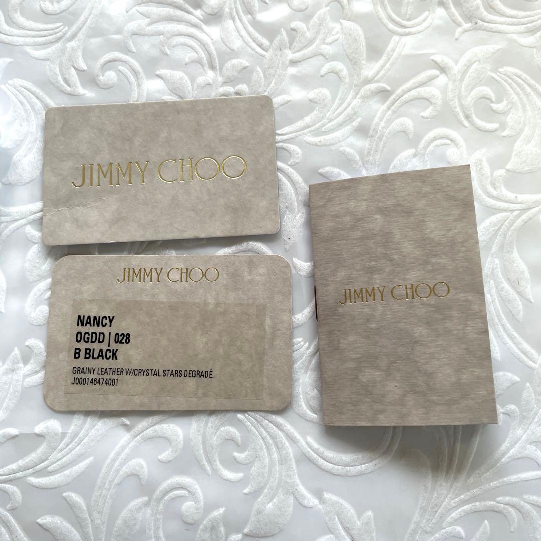 JIMMY CHOO キーケース　ケース