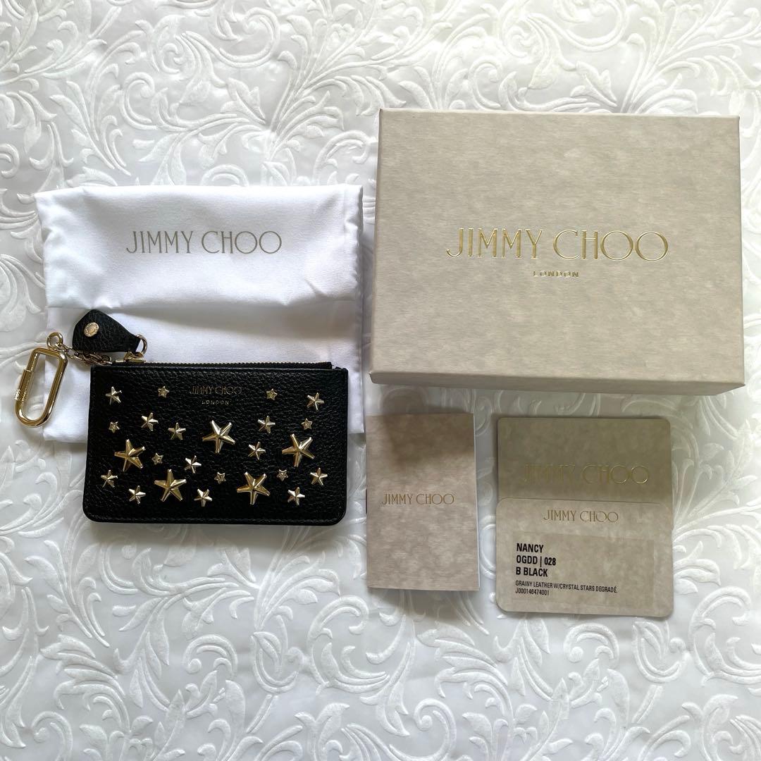 JIMMY CHOO キーケース　ケース