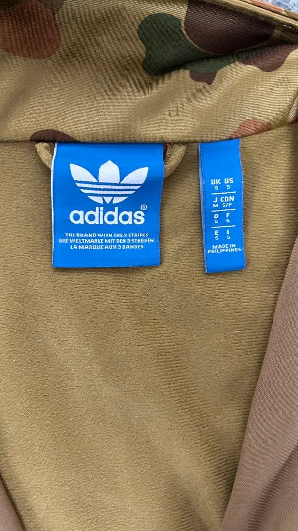 adidas 迷彩 ファイヤーバード