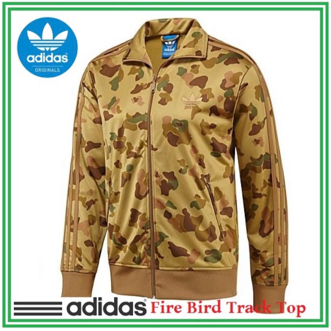 adidas 迷彩 ファイヤーバード