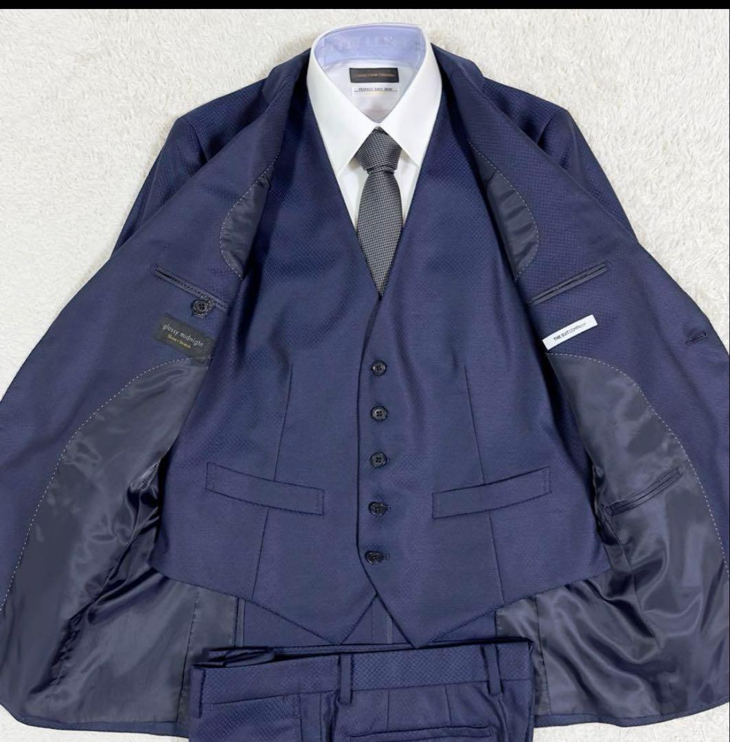 スーツカンパニー スリーピース セットアップスーツ リバーシブル 紺 M