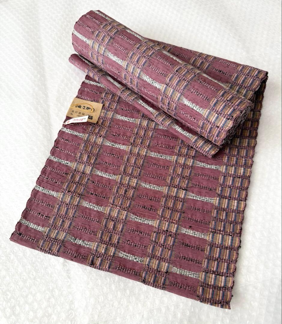 N36 未使用 紬さがの 米沢織 紬 名古屋帯 反物