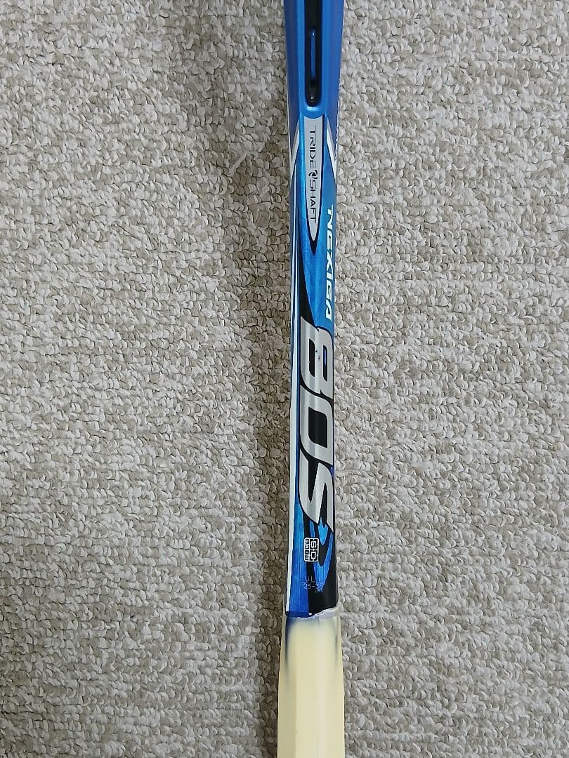 ネクシーガ80S　(NEXIGA 80S)　UL1