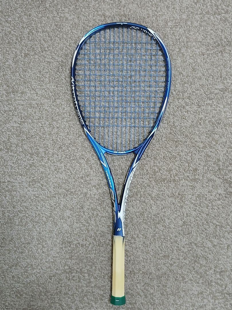 ネクシーガ80S　(NEXIGA 80S)　UL1