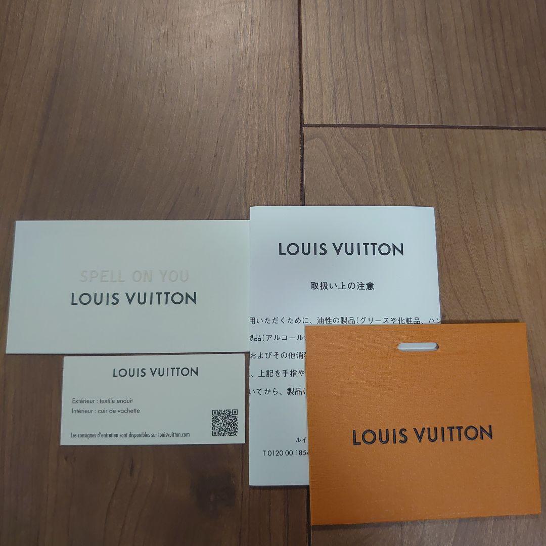 【新品未使用】ルイヴィトン キーケース 4連