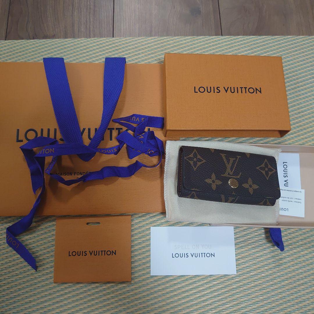 【新品未使用】ルイヴィトン キーケース 4連
