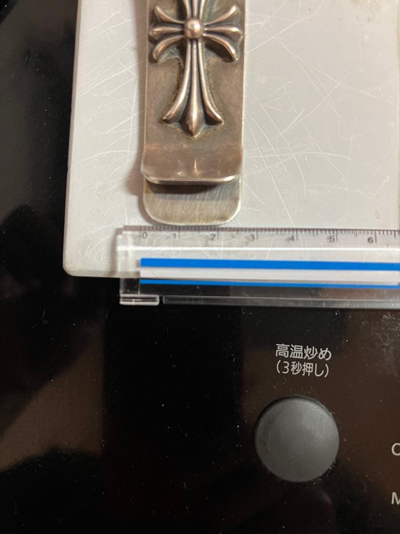 クロムハーツ マネークリップ