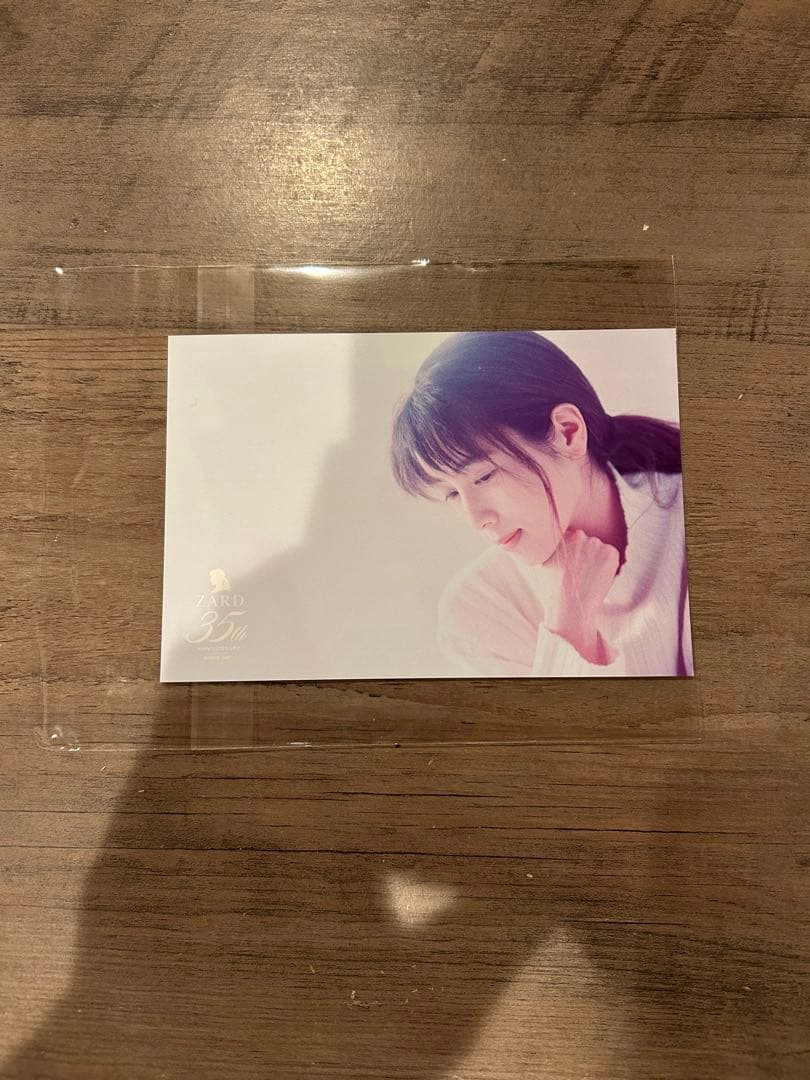 Golden Best ～35th Anniversary 〜　完全生産限定盤