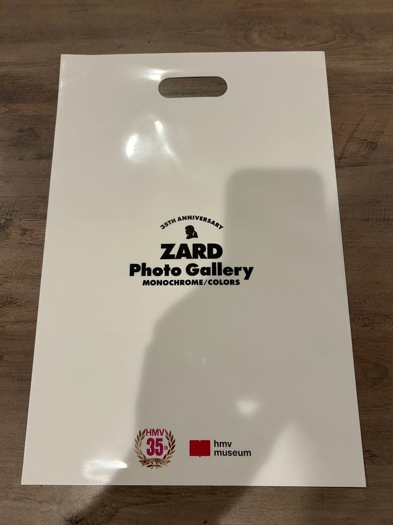 Golden Best ～35th Anniversary 〜　完全生産限定盤