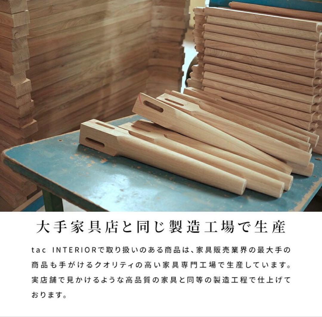 ★ザクロ★2脚セット★新品★手渡し限定★回転ダイニングチェア ホワイト